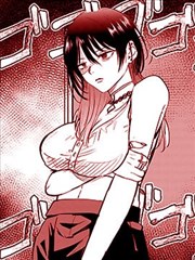 龙珠超漫画卷三群像调度标本封面占位图